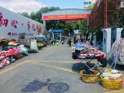 再見(jiàn)了，溫州人的黃龍商貿(mào)城！日用百貨商貿(mào)的興衰與記憶