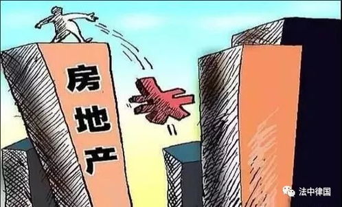 破產(chǎn)債務(wù)人房屋租賃合同解除糾紛的若干裁判規(guī)則與房地產(chǎn)評(píng)估問題探析